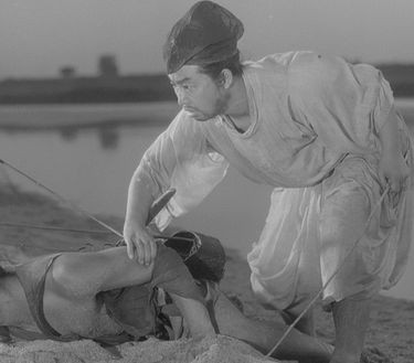 Rashomon