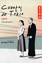 Cuentos de Tokio
