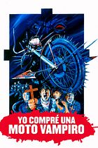 Yo compré una moto vampiro