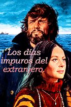 Los días impuros del extranjero