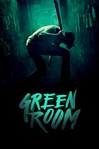 Green room