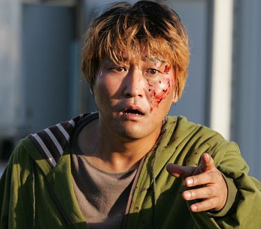 The host