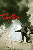Together (Juntos)