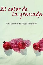 El color de la granada