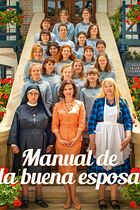 Manual de la buena esposa