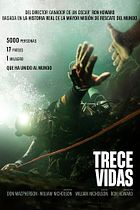 Trece vidas