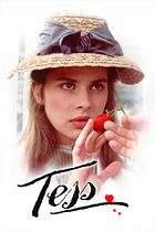 Tess