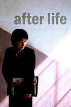 After Life