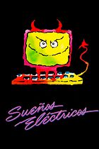 Sueños eléctricos