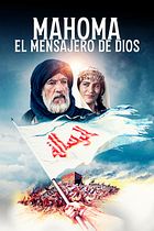 Mahoma, el mensajero de Dios