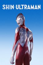 Shin Ultraman