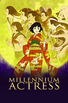 Millennium Actress