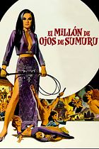 El millón de ojos de Sumuru