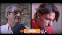 Programa 86
