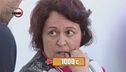 Programa 94