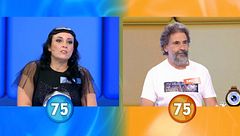 Programa 18
