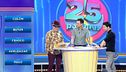 Programa 51