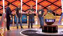 Programa 26