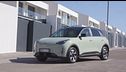Progr. 1.570 - Geely E2, el coche más vendido de China ya está en España