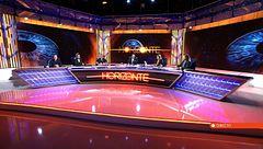 Horizonte 14/12/2023