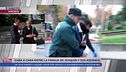 Programa 678