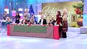 Programa 254
