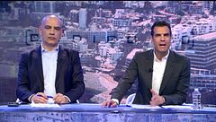 Programa 8