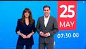Matinal 25/05/2026