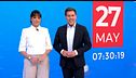Matinal 27/05/2026