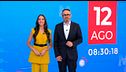 Matinal 12/08/2026