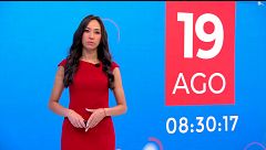 Matinal 19/08/2026