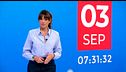 Matinal 03/09/2026