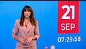 Matinal 21/09/2026