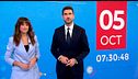 Matinal 05/10/2026