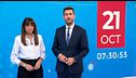Matinal 21/10/2026