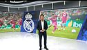 Mediodía 05/09/2026