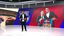 Noche 18/08/2026