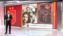 Mediodía 29/07/2026