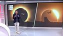 Mediodía 13/08/2026