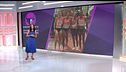 Mediodía 16/08/2026