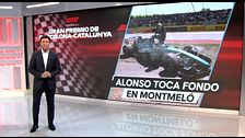Noche 14/06/2026