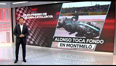 Noche 14/06/2026