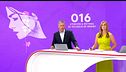 Mediodía 16/05/2026