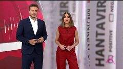 Noche 25/05/2026