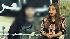 Los mundos de 'El Príncipe'