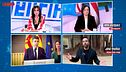 Programa 1498