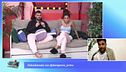 Videollamada de Dani García