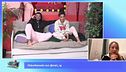 Videollamada de Mayka Rivera