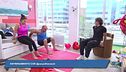 Sesión fitness