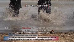 Exclusiva | La llamada que hizo el capitán de Cerro Muriano al 112: “Se ha ahogado un militar, necesitamos a alguien de buceo lo más rápido posible, que venga un helicóptero"